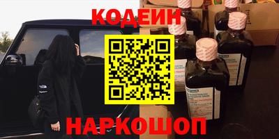 дживик Кулебаки
