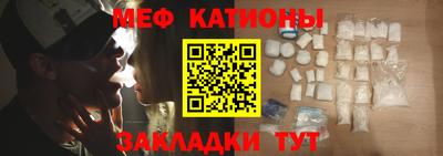 стафф Ликино-Дулёво