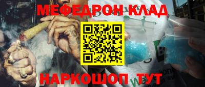 дживик Кулебаки