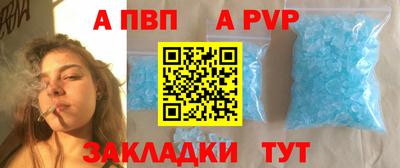 дживик Кулебаки