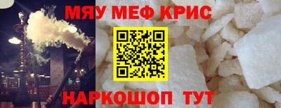 дживик Кулебаки