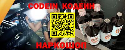 mdpv Кумертау