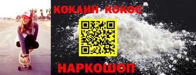 mdpv Кумертау