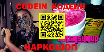 mdpv Кумертау