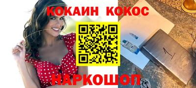 mdpv Кумертау