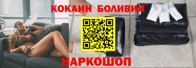 скорость mdpv Кунгур