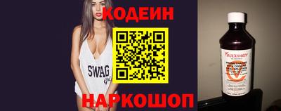 винт Ливны
