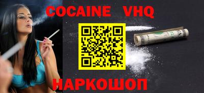 скорость mdpv Кунгур