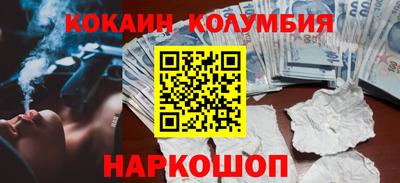 скорость mdpv Кунгур