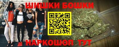 скорость mdpv Кунгур