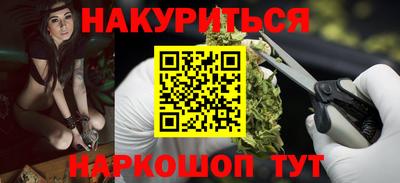 mdpv Кумертау