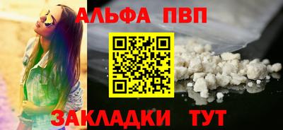 дживик Кулебаки
