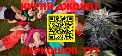 круглые Лесосибирск
