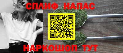 дживик Кулебаки