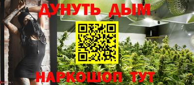 скорость mdpv Кунгур