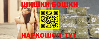 стафф Ликино-Дулёво