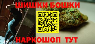 круглые Лесосибирск
