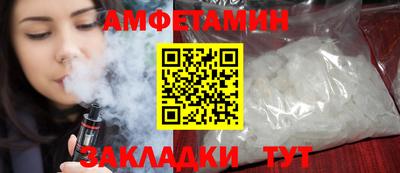 дживик Кулебаки