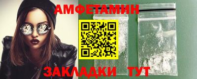 mdpv Кумертау