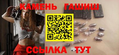 скорость mdpv Кунгур