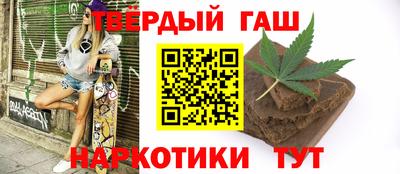скорость mdpv Кунгур
