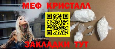 дживик Кулебаки