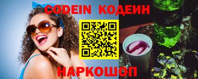 mdpv Кумертау